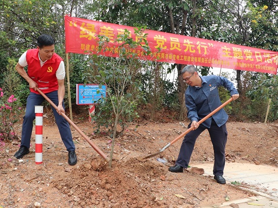 圖4 國(guó)企擔(dān)當(dāng)，繪就民生服務(wù)“實(shí)景圖”？ - 副本.jpg